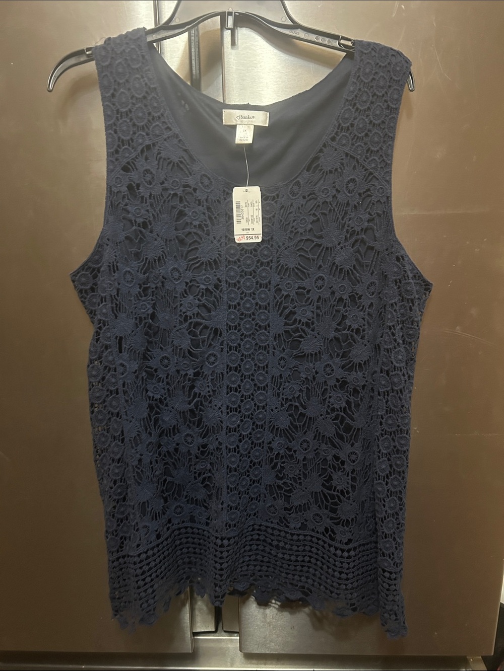 Cj banks Crochet Lace Sleeveless Camisole NWT